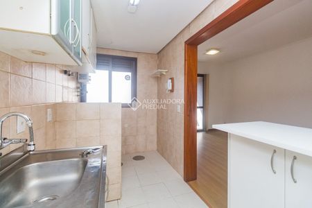 Apartamento com 2 quartos e 65m² para alugar em Três Figueiras, Porto Alegre. - Foto 5