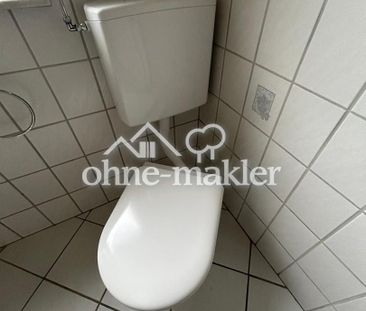 ***4,5 Zimmer Wohnung mit Garten in Brake*** - Photo 5