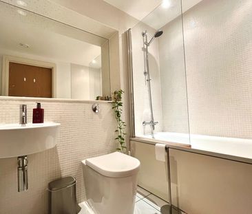 1 Bed Flat, Denison House, E14 - Photo 4
