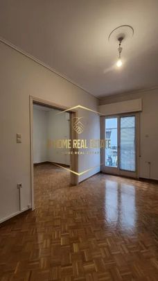 Διαμέρισμα για ενοικίαση - Αμπελόκηποι - Πεντάγωνο - Photo 1