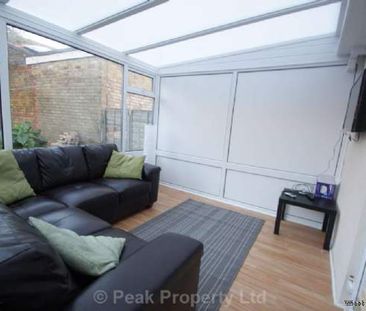 1 bedroom property to rent in Westcliff On Sea - Photo 3