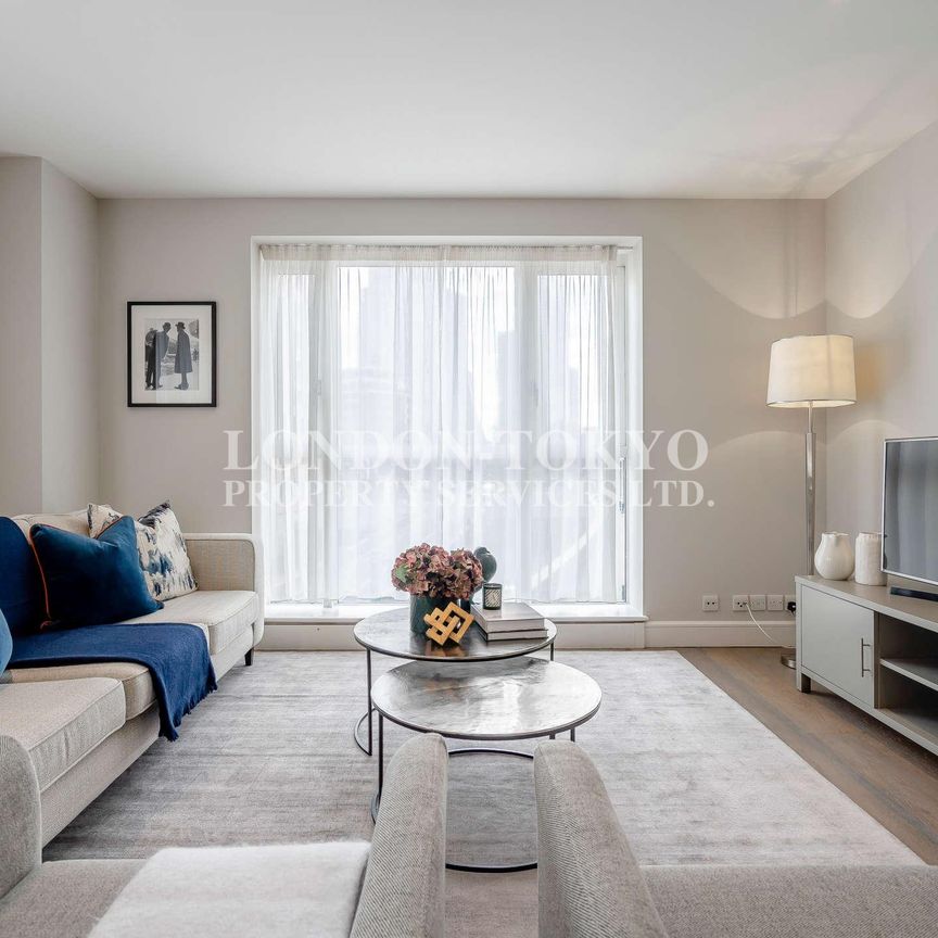 Circus Apartments, E14, London - Photo 1