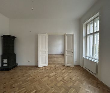 Nähe U2 und Opernring I Terrasse I Lift I Getreidemarkt und Naschmarkt - Foto 4