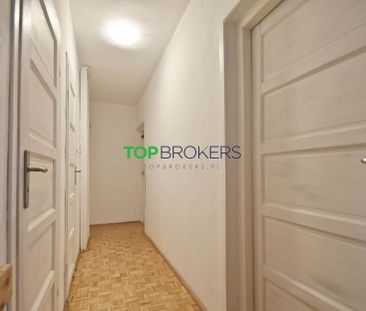 Warszawa, Mokotów, Mokotów Wyględów - Фото 1