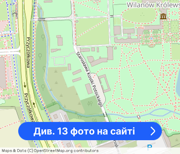 Apartament z ogródkiem 4 sypialnie Wilanów - Фото 1