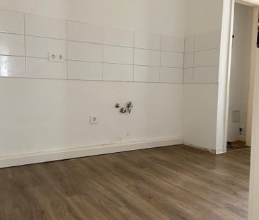 Lohengrinstr. 1, 95445 Bayreuth OT Grüner Baum - Photo 1