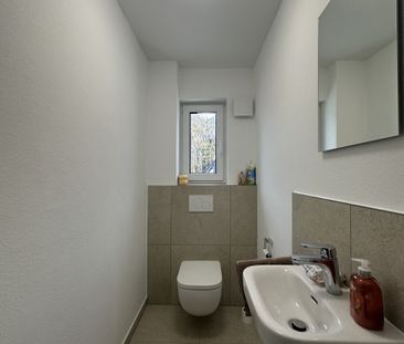 Studentenzimmer am Dietrichsweg in Oldenburg - inkl. aller Nebenkos... - Photo 5