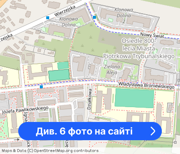 Mieszkanie do wynajęcia, 44 m², 2 pokoje Piotrków Trybunalski - Фото 1