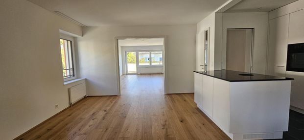 Horizon Lake View - 2.5 Zimmerwohnung an Toplage in Zürich - Photo 1