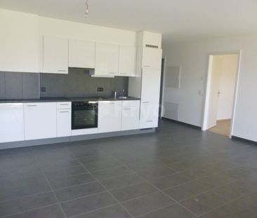 BEL APPARTEMENT RECENT 2.5PCES AU REZ - Photo 4