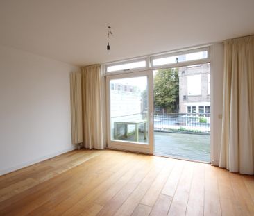 Te huur: Appartement Koekoekstraat in Utrecht - Photo 3