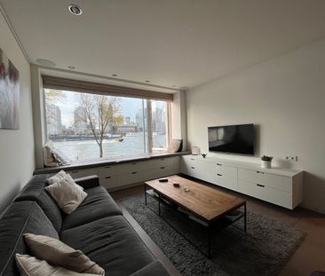 Maaskade, Rotterdam - Photo 5