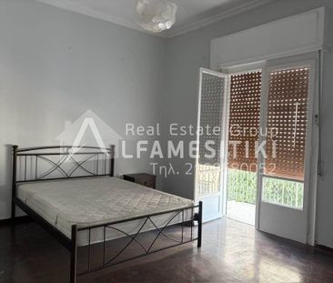 Διαμέρισμα για ενοικίαση Ακαδημία Πλάτωνος (Κολωνός - Κολοκυνθούς) - Photo 3