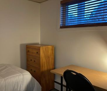 Chambre à louer pour les étudiants à coté du centre de formation Qu... - Photo 1