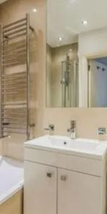 1 Bed Flat, Nell Gwynn House, SW3 - Photo 3