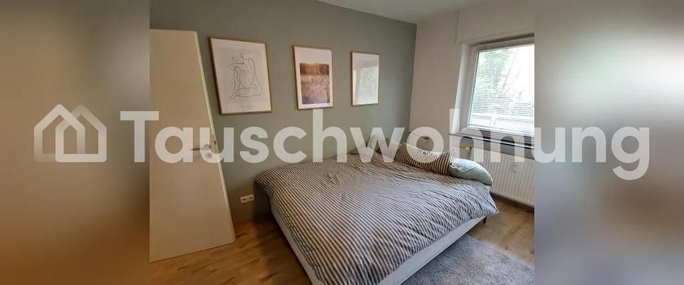 TAUSCHWOHNUNG Tausche 2-ZKB mit Balkon in HD Kirchheim - Photo 1