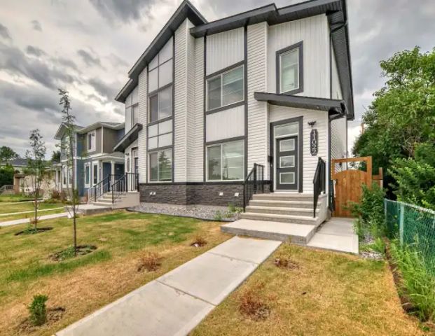 4 bedroom-3 bathroom Half Duplex available for September 1st! | 11022 149 Street, Edmonton - Photo 1