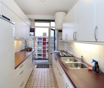 Van Alkemadelaan 1132, 2597BL, Den Haag - Photo 5