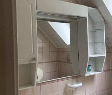 Nedre Fjällstigen, Jonsered - Photo 1