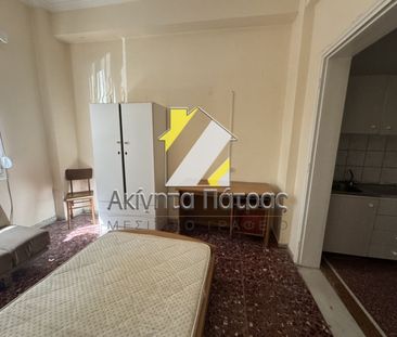 Ενοικίαση κατοικίας, 30 τ.μ., Πάτρα, 270 € - Photo 3