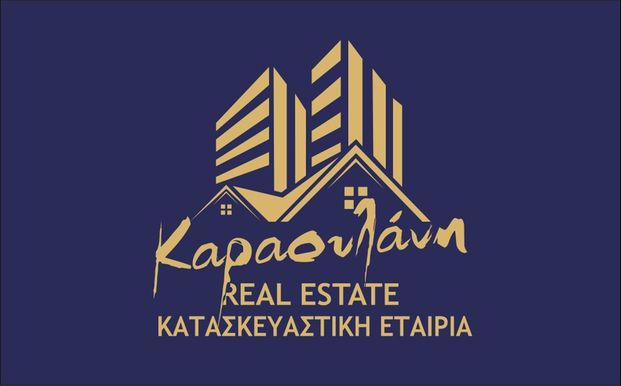 Studio/Γκαρσονιέρα για ενοικίαση Ξηροκρήνη (Ξηροκρήνη - Παναγία Φανερωμένη) - Photo 1