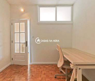 Apartamento T2 - Photo 1