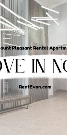 The Evan | Mount Pleasant Boutique Rental Apartments - Photo 1