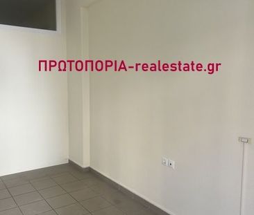 Διαμέρισμα για ενοικίαση Κέντρο (Λαμία) - Photo 2