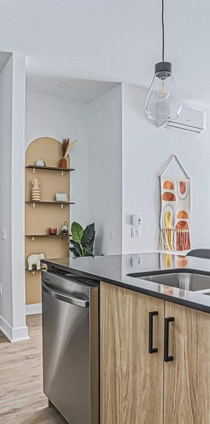 4 1/2 À LOUER - JOLIETTE - APPARTEMENT À LOUER - Photo 1