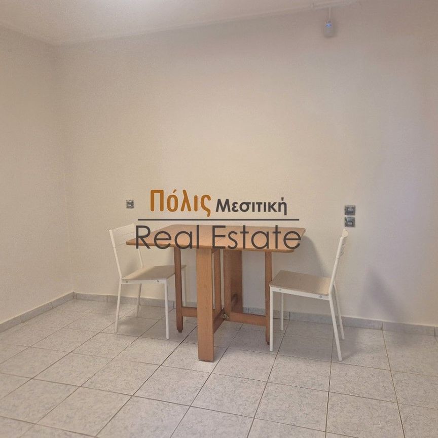 Διαμέρισμα για ενοικίαση Παντοκράτορος - Αρχαίο Ωδείο (Πάτρα) - Photo 1