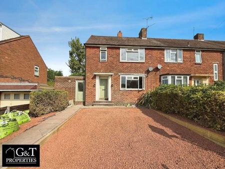 Pheasant Street, Brierley Hill, DY5 - Photo 4