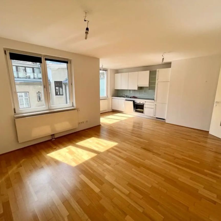 Moderne Neubauwohnung in ausgezeichneter Lage! - Photo 1