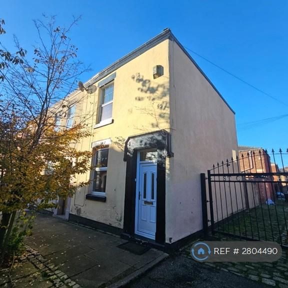 2 bedroom end of terrace house to rent - Photo 1