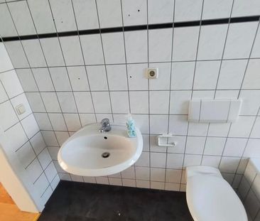 2- Zimmer im Herzen von Leipzig - Foto 1
