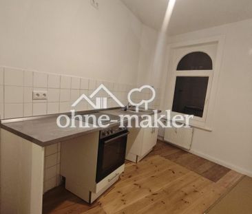 Attraktive 3-Zi-Whg nahe des Stadtparks - Foto 2