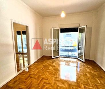 Διαμέρισμα, προς ενοικίαση Εξάρχεια - Νεάπολη Κωδικός 1097264 - Photo 1