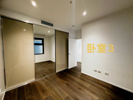 6 Galloway St, Sydney - Photo 3