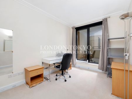 Point West, SW7, London - Photo 4