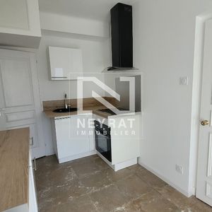 APPARTEMENT T1 A LOUER - Photo 2