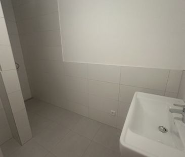 Moderne 3-Zimmer Wohnung mit Loggia, TG-Parkplatz und hochwertiger ... - Photo 3
