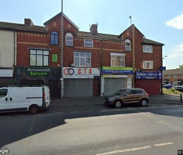 Room in a Shared House, Rochdale Road, M9 - Photo 1