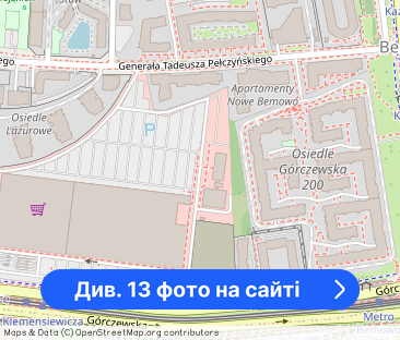 Bezpośrednio, 62m, 3 pokoje, metro, garaż, internet - Фото 1