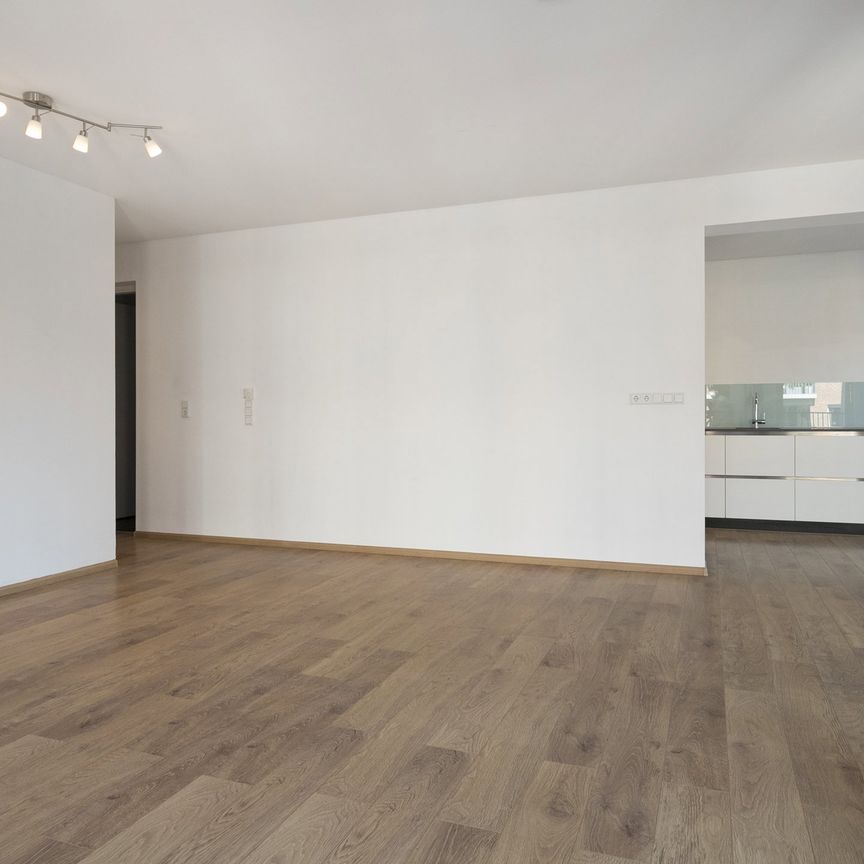 Boschcour, 31, Maastricht - Foto 1