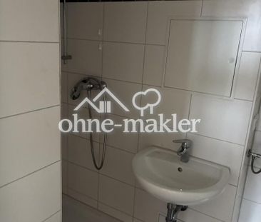 Helle, kleine und ruhige Wohnung nahe S-Bahnhof Süd - Photo 5