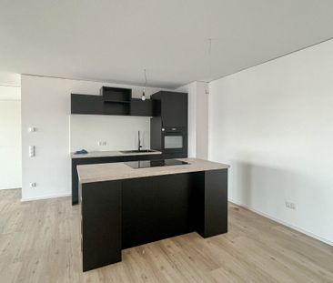 *Jetzt Umzugsbonus sichern* Moderne 3-Zimmer-Wohnung mit 2 Balkonen - Photo 5