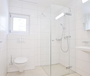 4.5 Zimmer, 89 m², 3. Stock - Photo 4