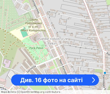 Będzin Grodziec 2 pokoje Umeblowane - Фото 1