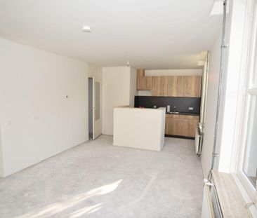 Te huur: Appartement St. Walburgisplein in Arnhem - Foto 4