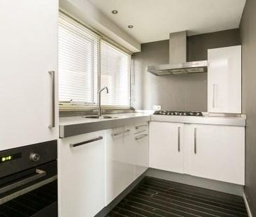 Maassingel 0ong, 5215 's-Hertogenbosch, Nederland - Photo 1