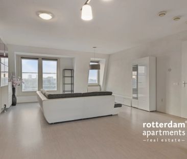 Maashaven N.z., Rotterdam - foto 1